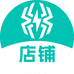 智租换电店铺