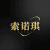 索诺琪染发造型旗舰店