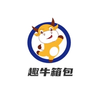 趣牛新爱专卖店