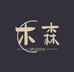 东阳木森红木家具