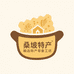 精选特产零食工坊