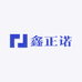 鑫正诺宠物用品专营店