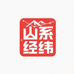 山系经纬II