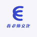 蒋老师文化小店