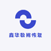 鑫华数据恢复