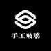 手工玻璃制品的小店