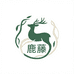 鹿藤浅鸾居家布艺专卖店