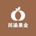 川渝果业零售店