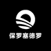 保罗塞德罗锦绣店