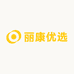 丽康优选