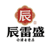 辰雷盛商贸酒类专营店