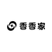 香香家的呀