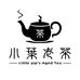 小叶老茶