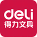 得力壹州通文具专卖店