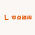 零点酒库（鱼台店）