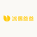 冰偶叁叁
