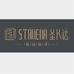 许村窗帘圣凡达纺织
