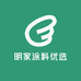 明家涂料优选