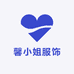 馨小姐服饰