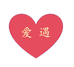 ZhongGuo黄金甄选店