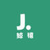 悠米拆卡