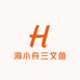 海小舟三文鱼