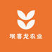 泸纳珉喜龙农业优品小铺