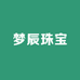 梦辰精选店