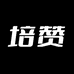 培赞户外旗舰店