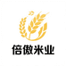倍傲米业