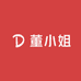 董小姐针织厂