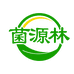 菌源林农产品