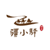 疆小驿新疆特产企业店