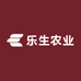 乐生农业