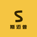 斯迈普轻奢户外露营装备严选