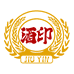 酒印酒类专营店