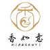 香如意