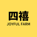 四禧美农村民阿剪水果专卖店