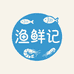芳芳住海边特产小店
