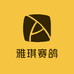 雅琪赛鸽
