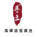 寻豆生鲜企业店