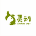 灵动宠物馆