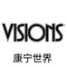 康visious宁线上热销中心