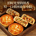 老广式月饼铺子