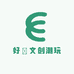 好嘢文创潮玩