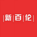 泉州市浩励贸易有限公司企业店