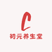 艾霏堂滋补养生旗舰店