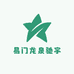 易门龙泉驰宇农特产品店