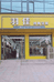 羽佳女装店