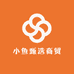 小鱼甄选商贸